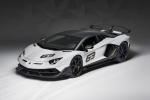 Lamborghini Aventador SVJ 63 2018 года